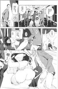 第152頁圖