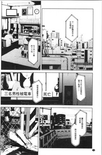 第164頁圖