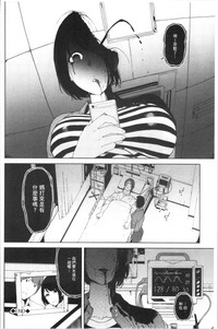 第184頁圖