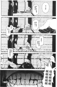 第196頁圖
