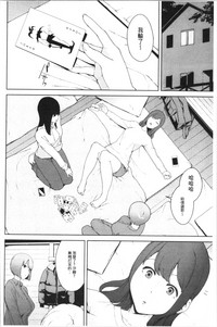 第64頁圖