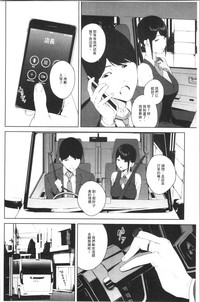 第84頁圖