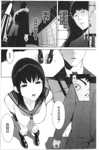 第8頁圖