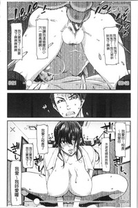 第116頁圖