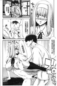 第176頁圖