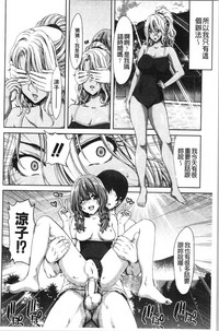 第36頁圖