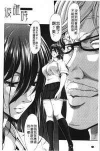 第92頁圖