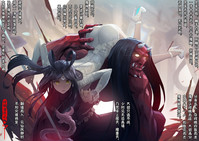 第164页图