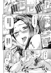 第16页图