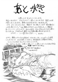 第32頁圖