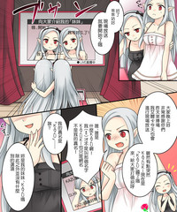 第20頁圖