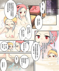 第32頁圖