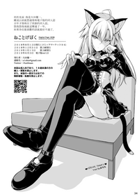 第32頁圖