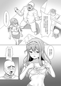 第12頁圖