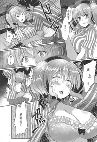 第4頁圖