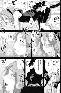 第20页图