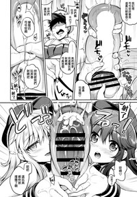 第12頁圖