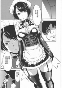 第28頁圖