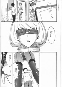 第36頁圖