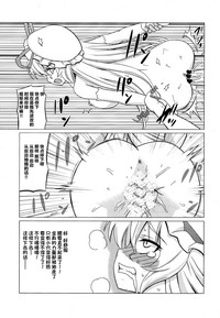 第12页图