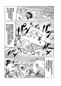 第16页图