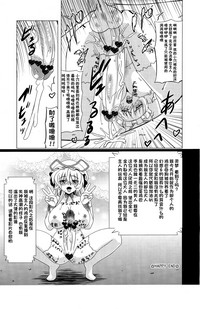 第24页图