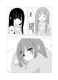 第40頁圖