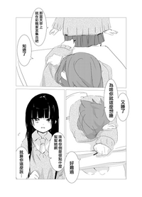 第48頁圖
