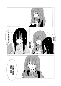 第56頁圖