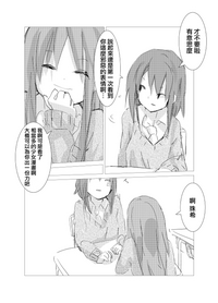 第60頁圖