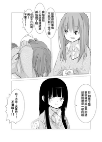 第64頁圖