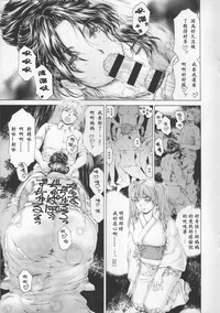 第20页图