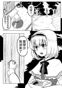 第28頁圖
