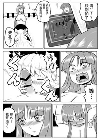 第40頁圖
