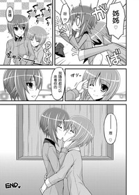 第20頁圖