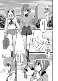 第8頁圖