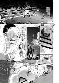 第20頁圖