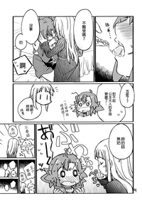 第8页图