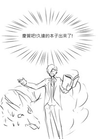第20頁圖