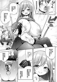 第16頁圖