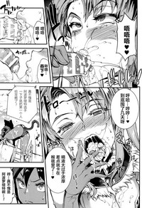 第28頁圖