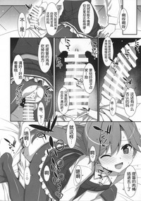 第16页图