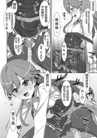 第20页图