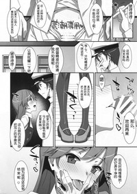 第24页图