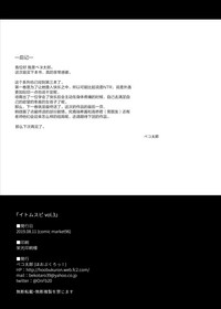 第28页图