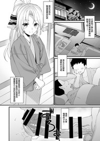 第12页图