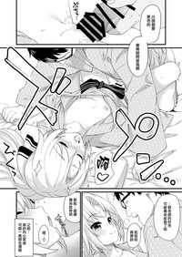 第16页图