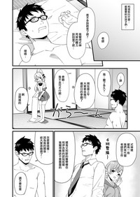第36页图