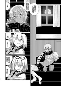 第12頁圖