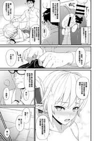 第20页图